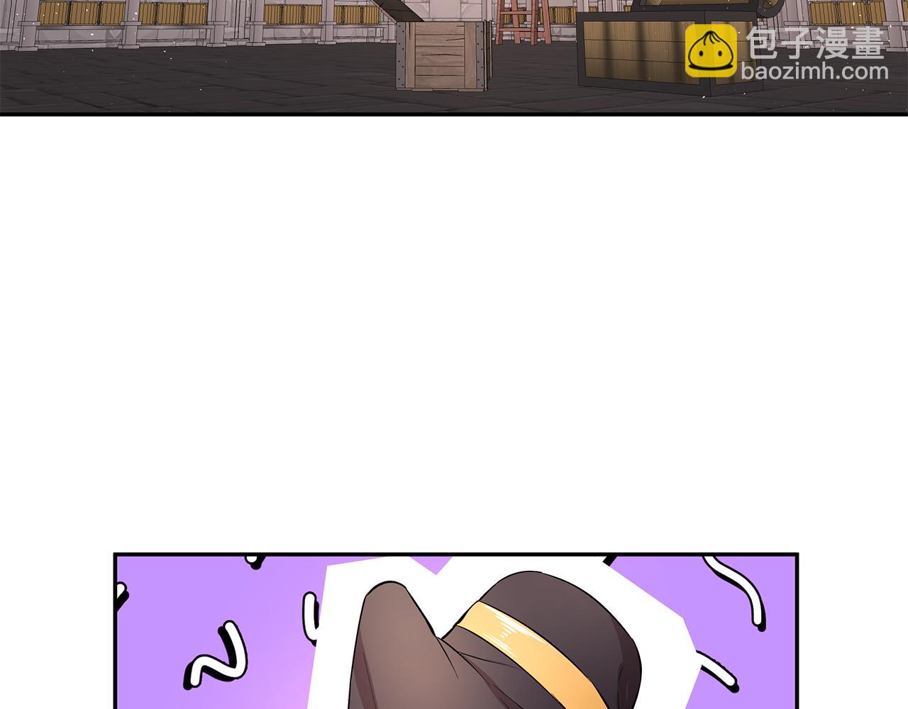 第25话 寻找宝物(1/3)-第26话