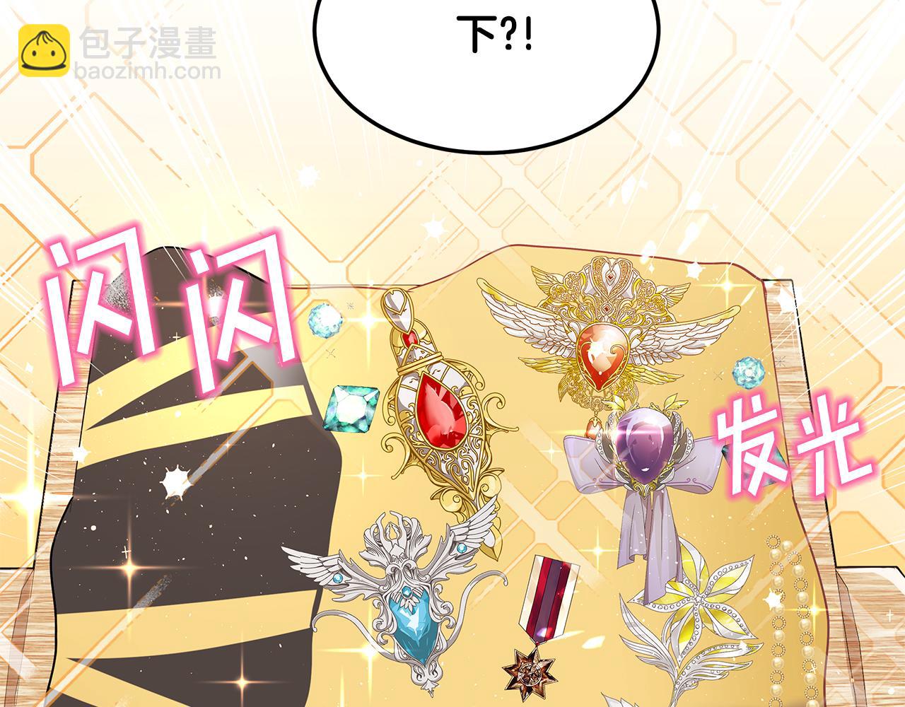 第25话 寻找宝物(1/3)-第26话