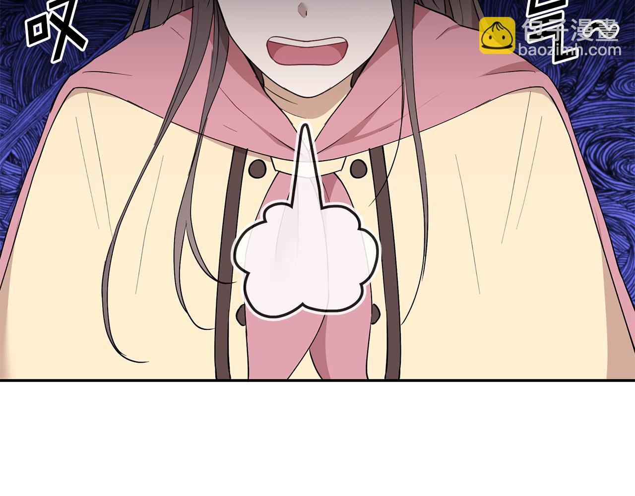 第25话 寻找宝物(1/3)-第26话