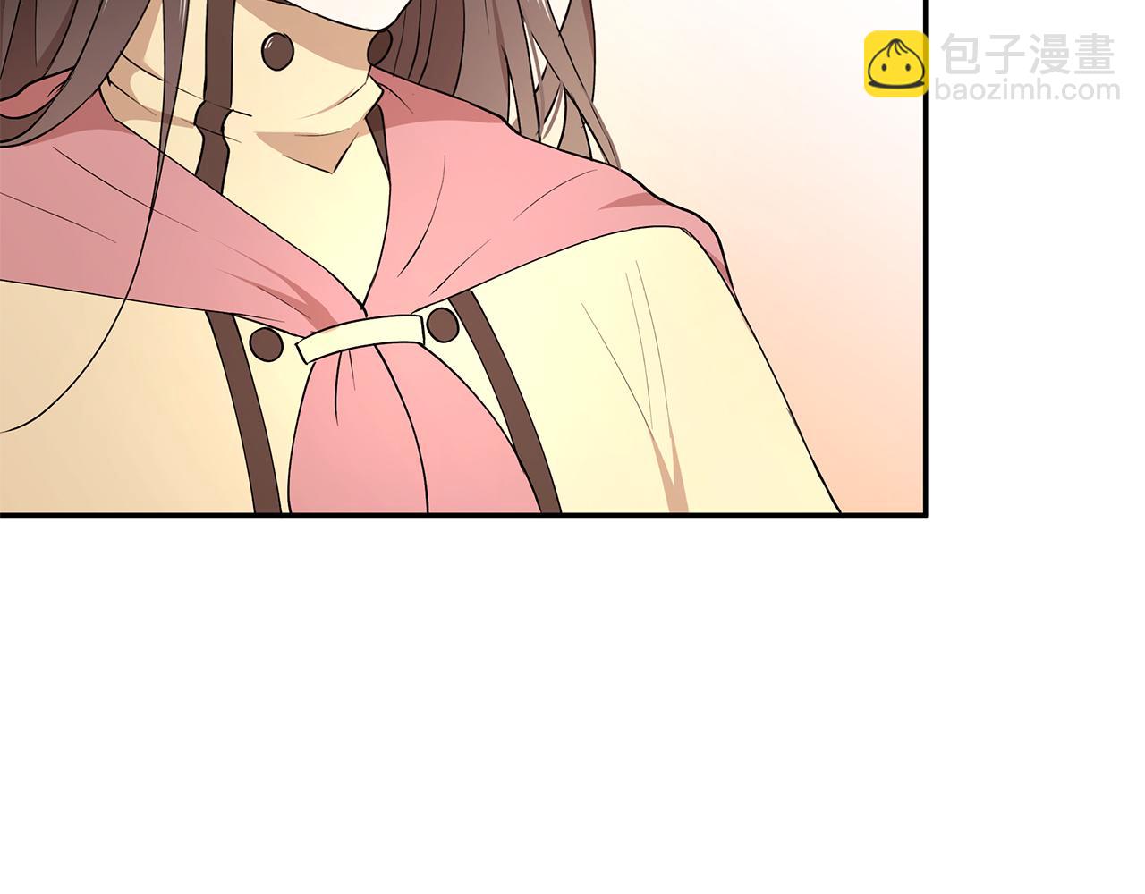 第25话 寻找宝物(1/3)-第26话