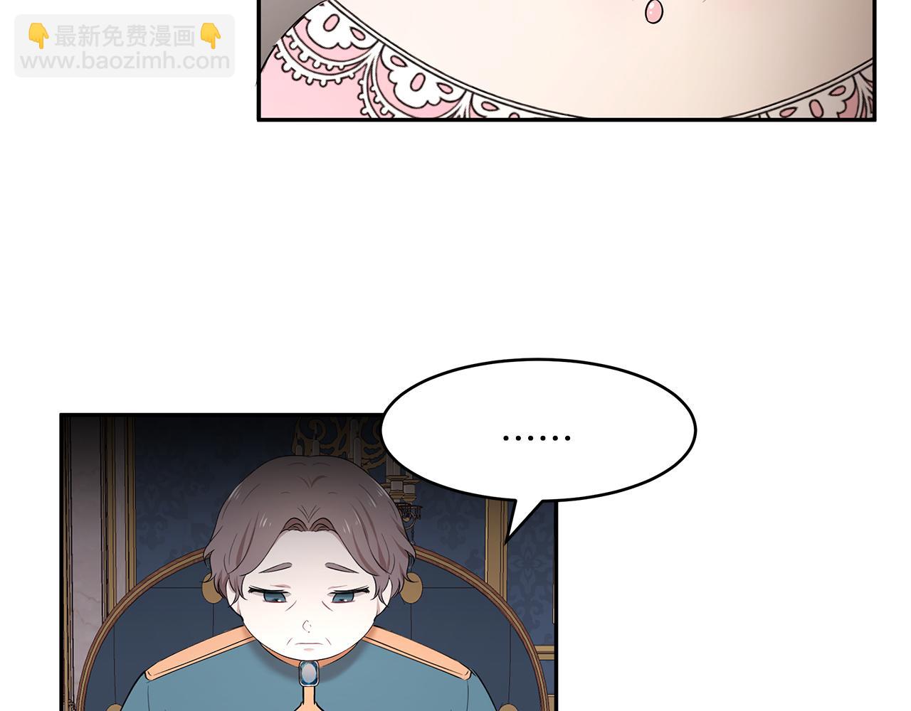 第27话 新任皇帝(1/3)-第28话