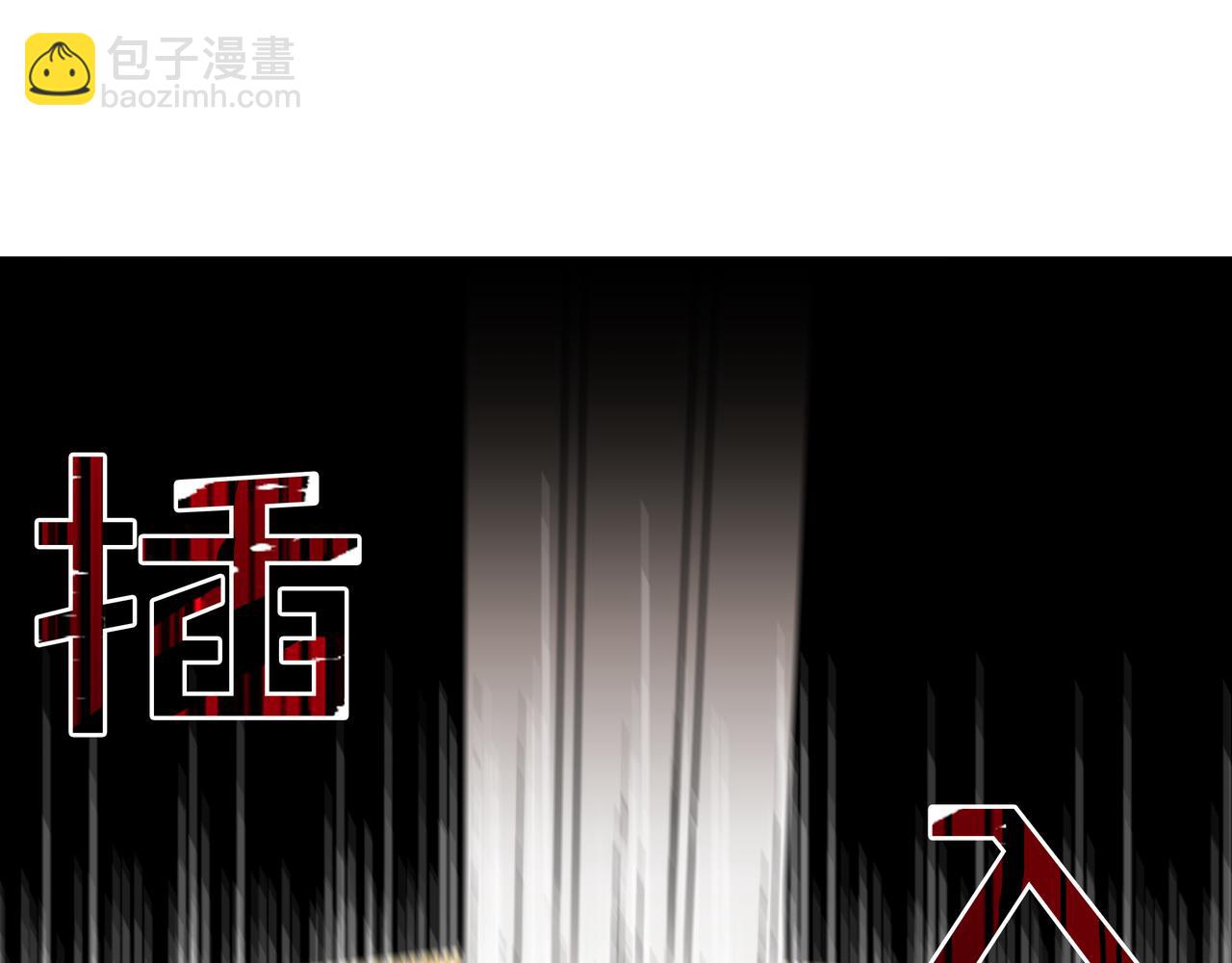 第29话 继位挑战(1/3)-第30话