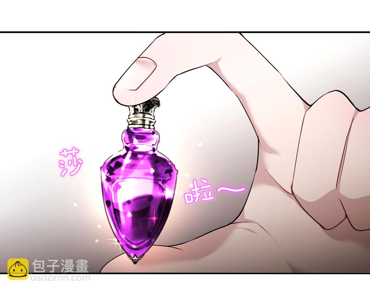 第29话 继位挑战(1/3)-第30话