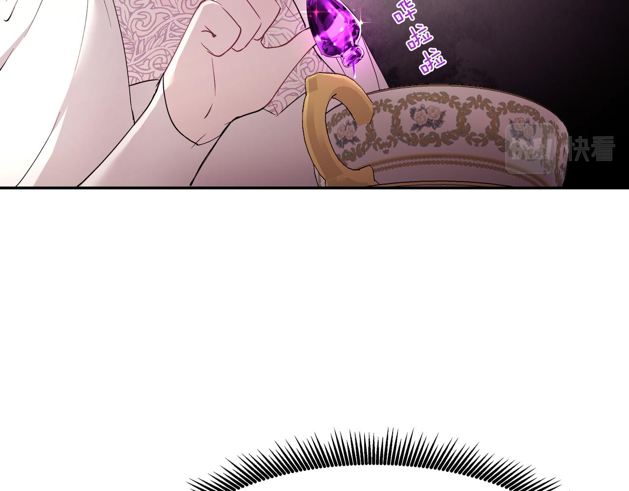 第29话 继位挑战(1/3)-第30话