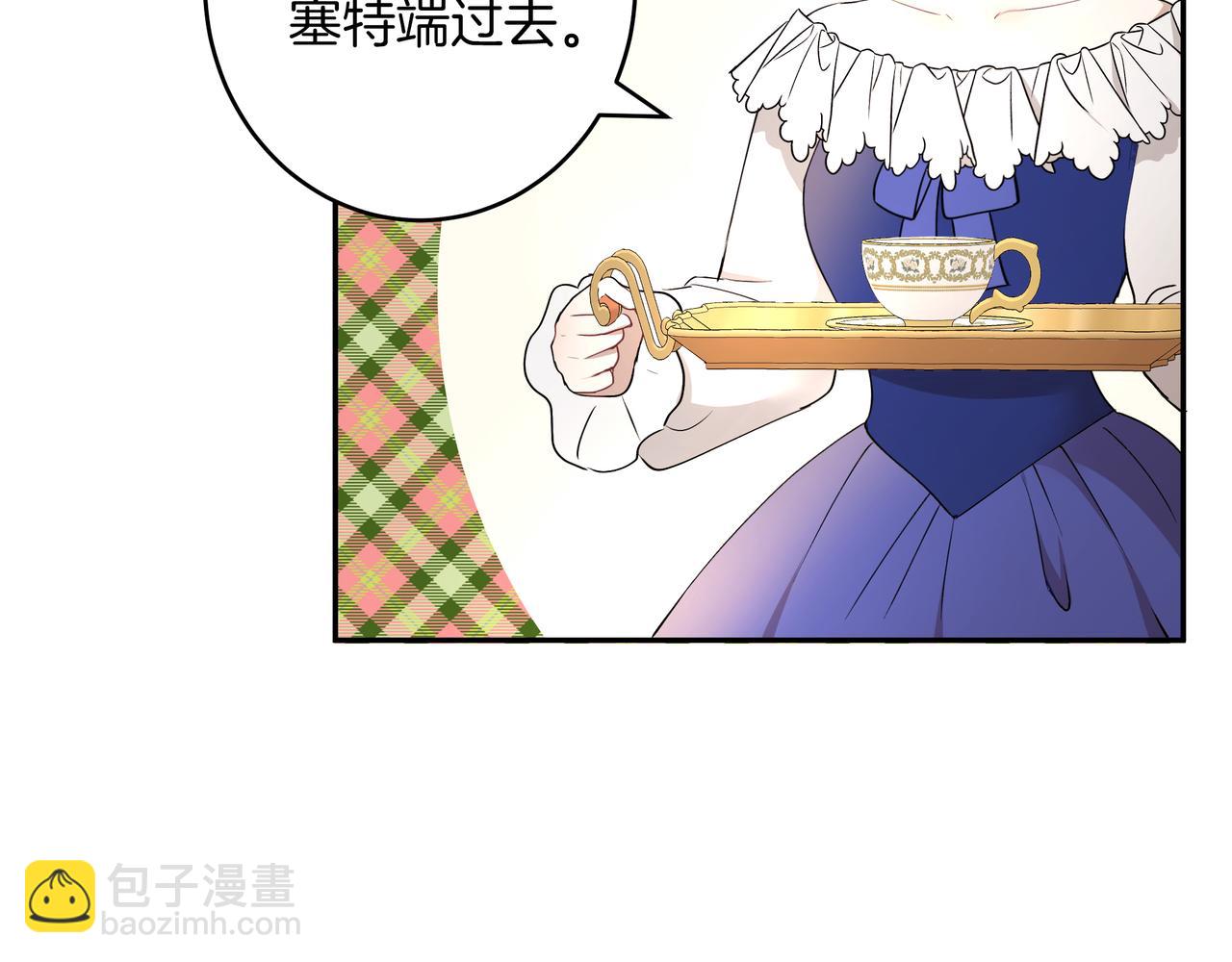 第29话 继位挑战(1/3)-第30话