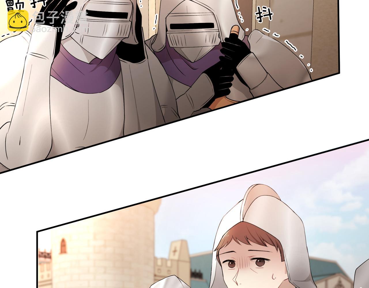 第29话 继位挑战(1/3)-第30话