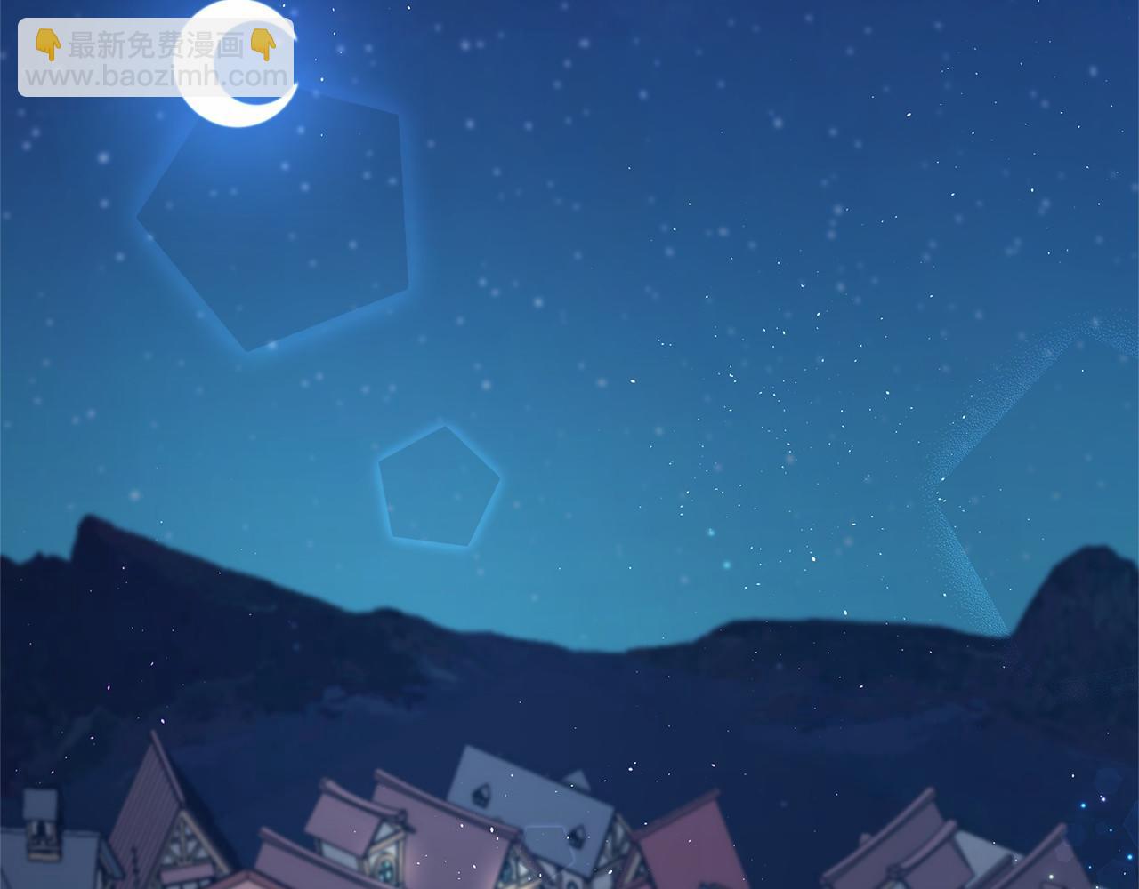 第3话 一起回家(1/3)-第4话