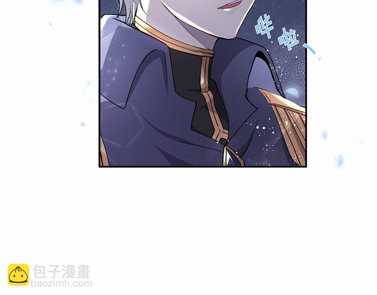 第3话 一起回家(1/3)-第4话