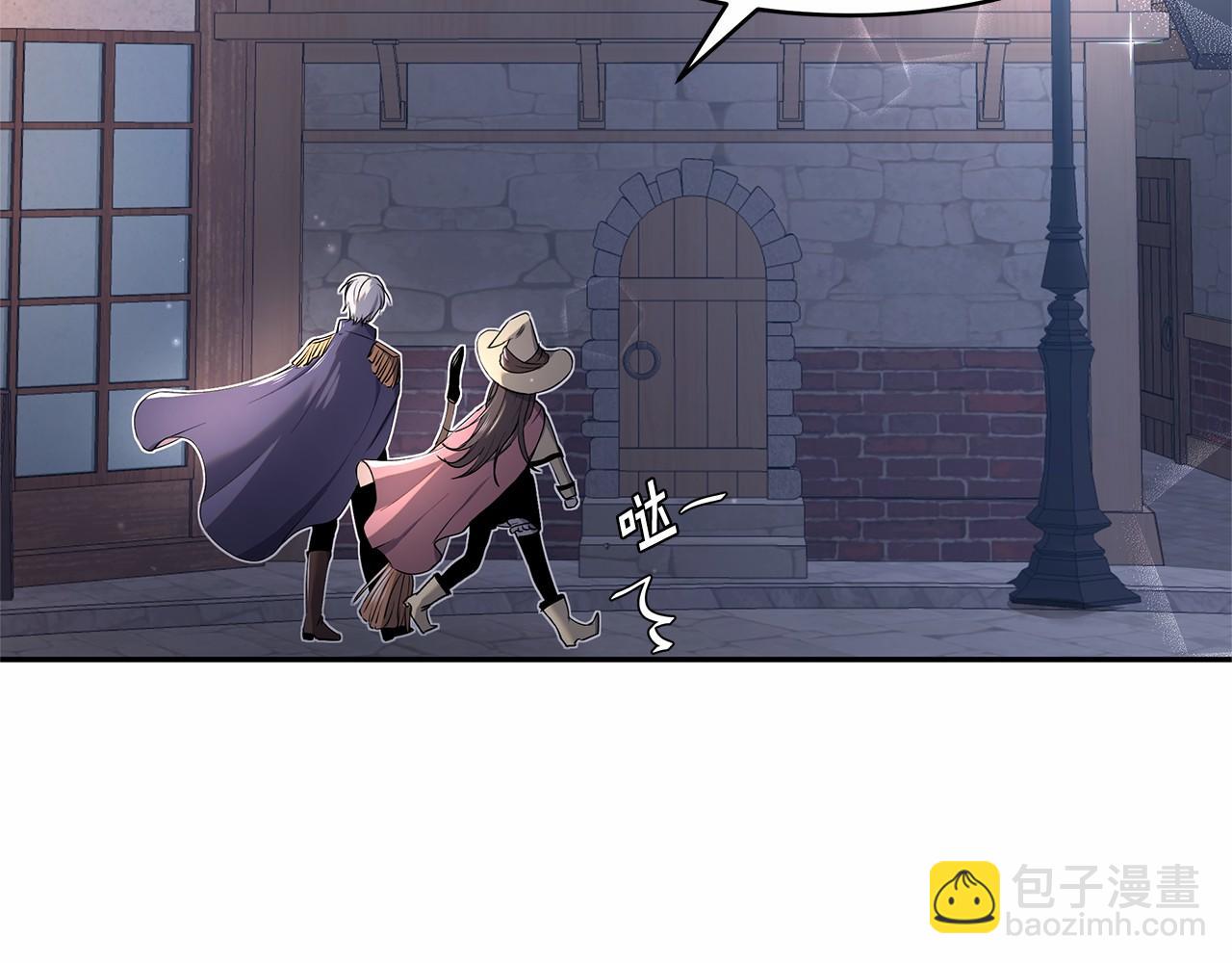 第3话 一起回家(1/3)-第4话