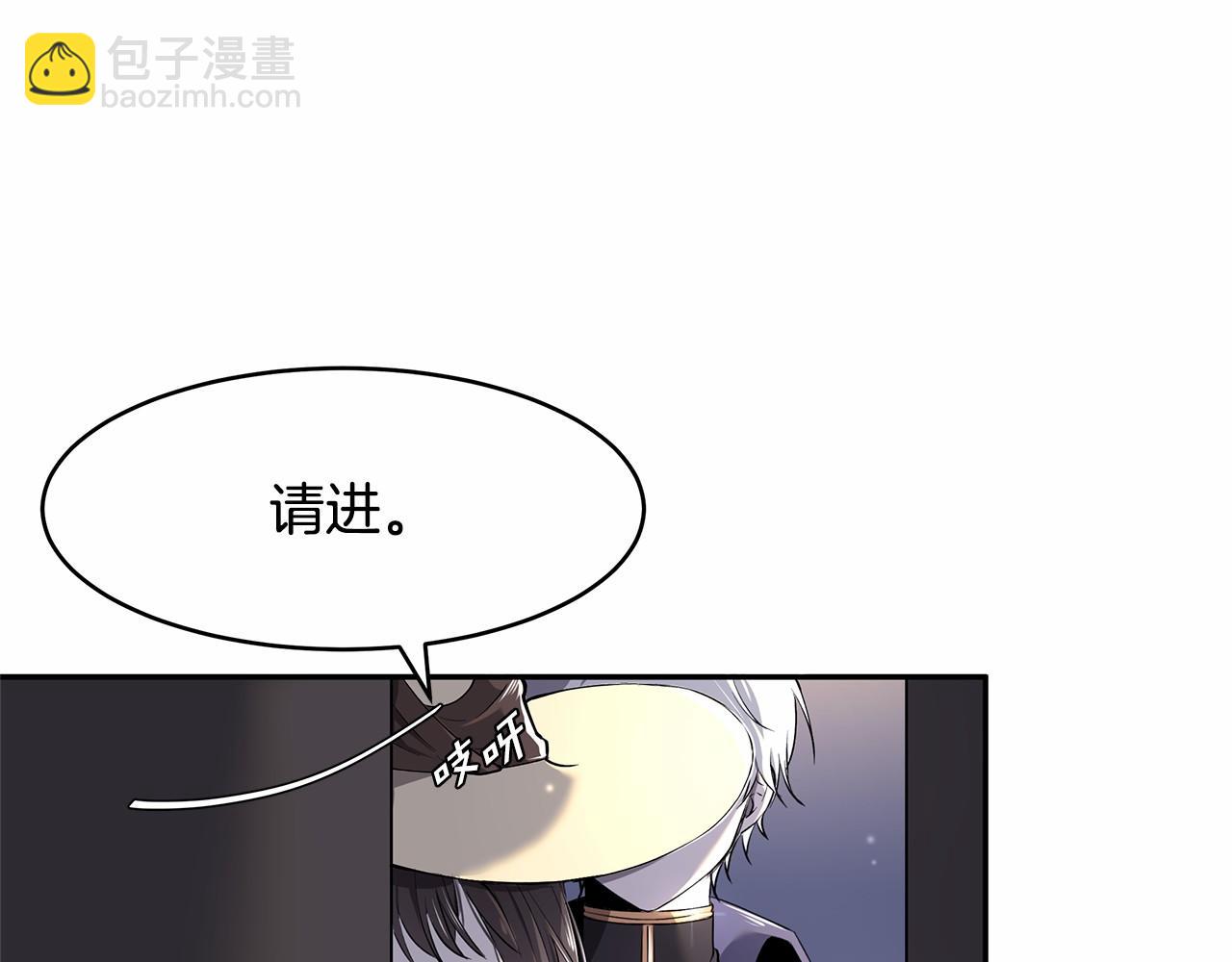 第3话 一起回家(1/3)-第4话