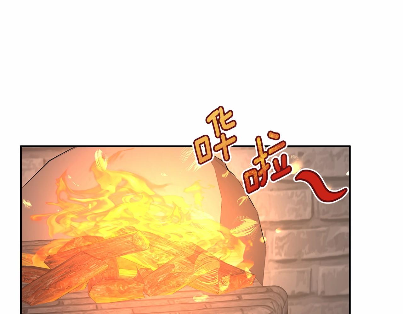 第3话 一起回家(1/3)-第4话