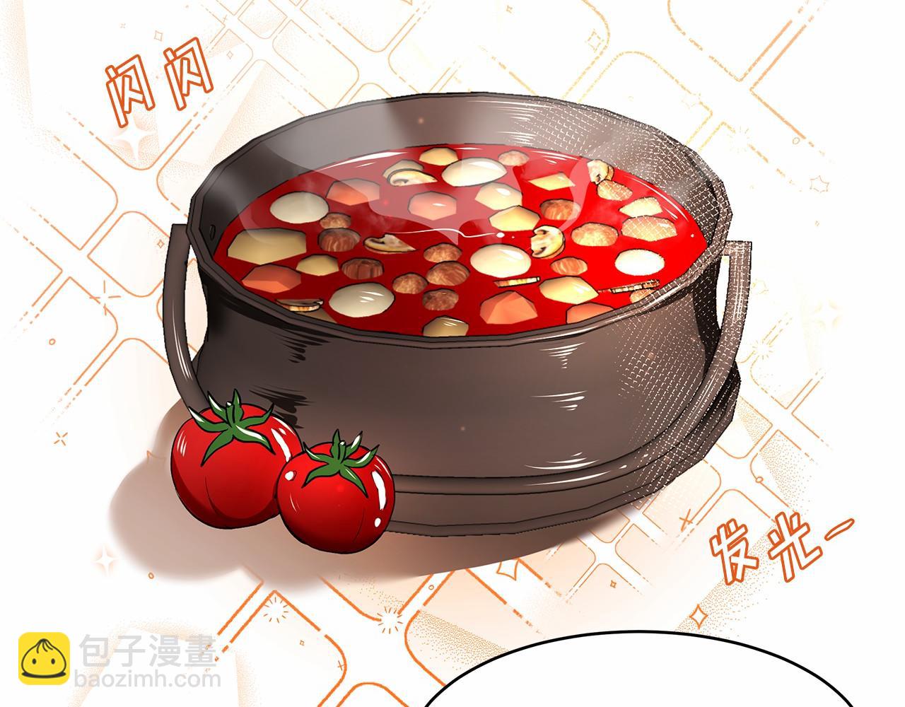 第3话 一起回家(1/3)-第4话