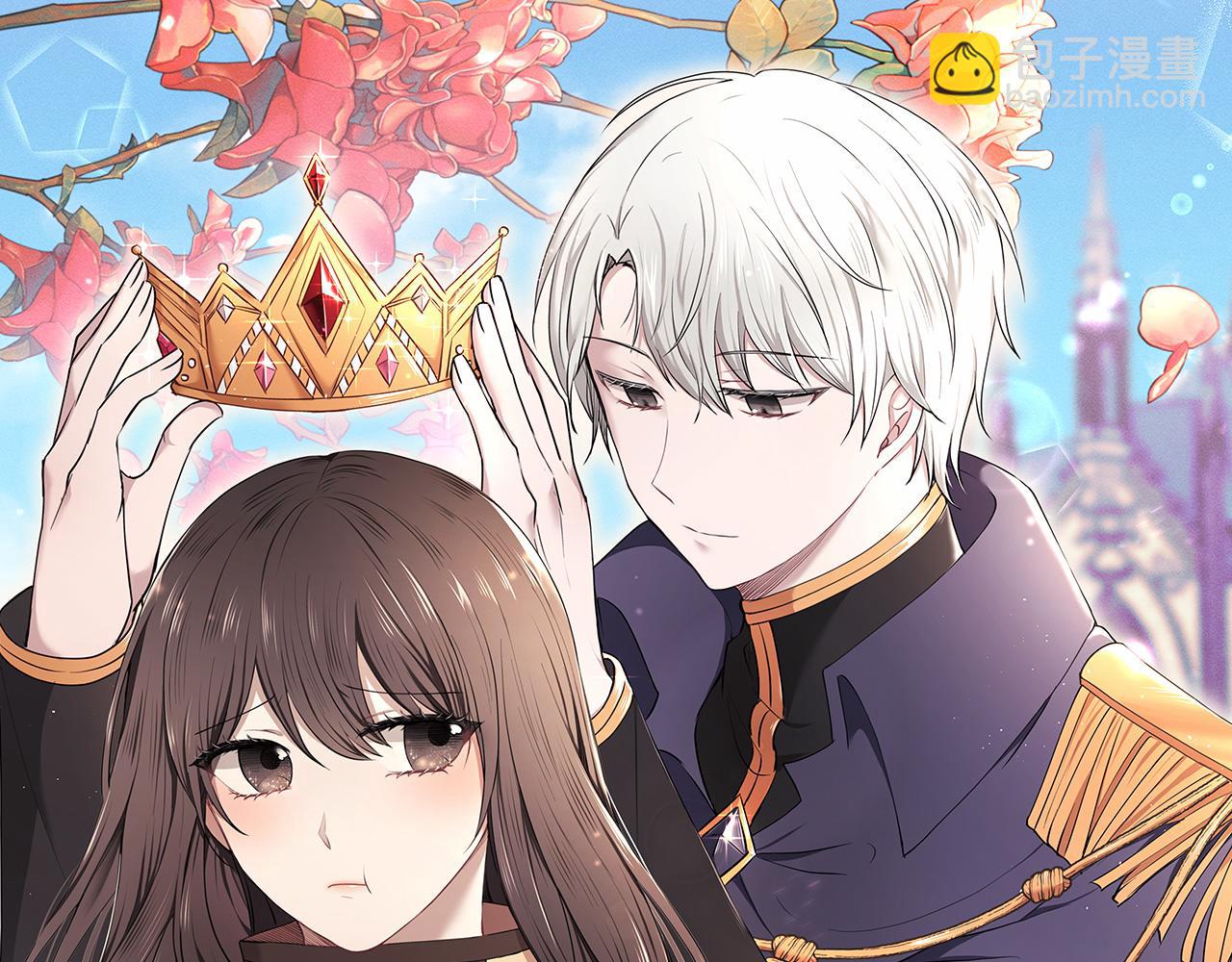 第31话 私生子(1/3)-第32话