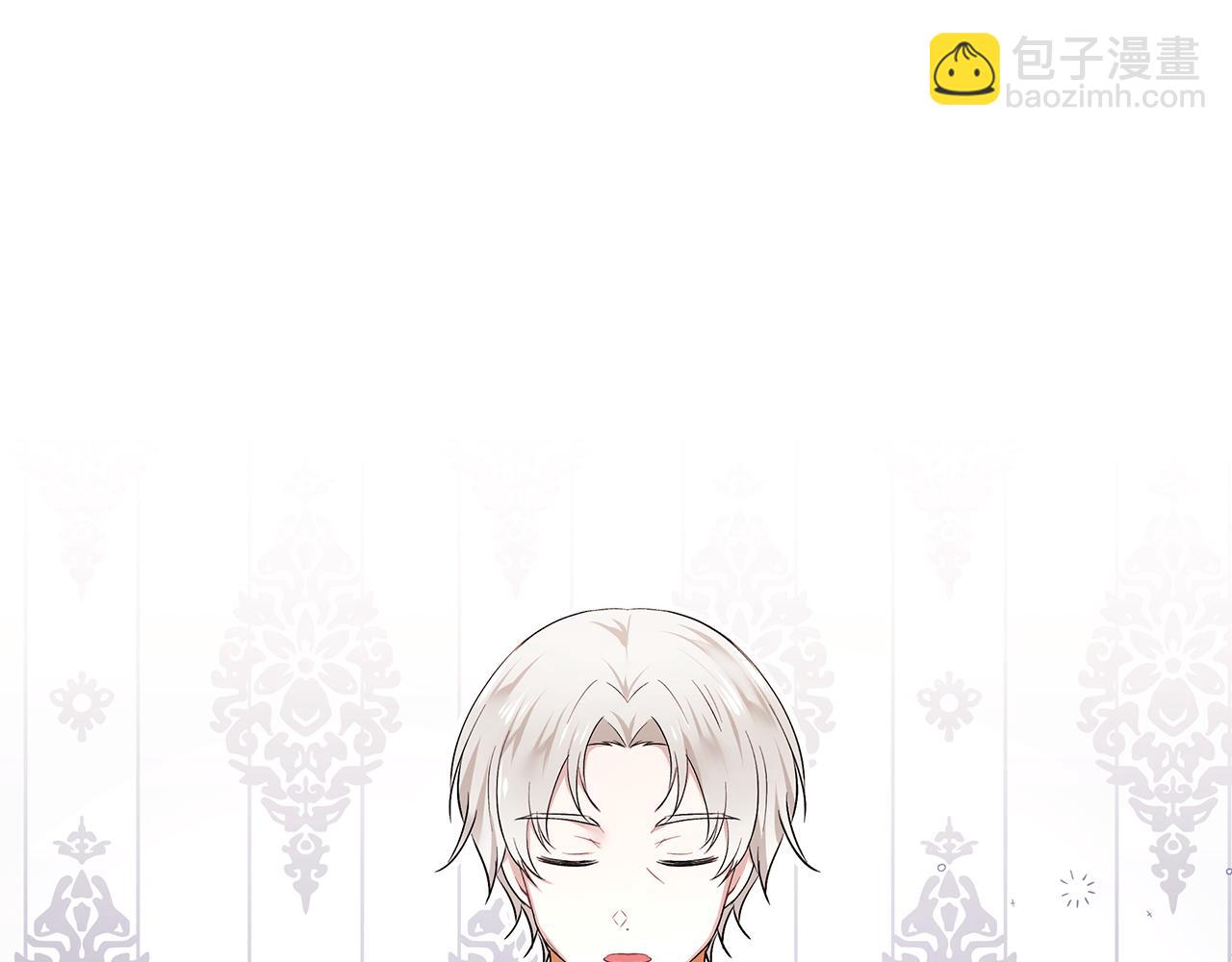 第31话 私生子(1/3)-第32话