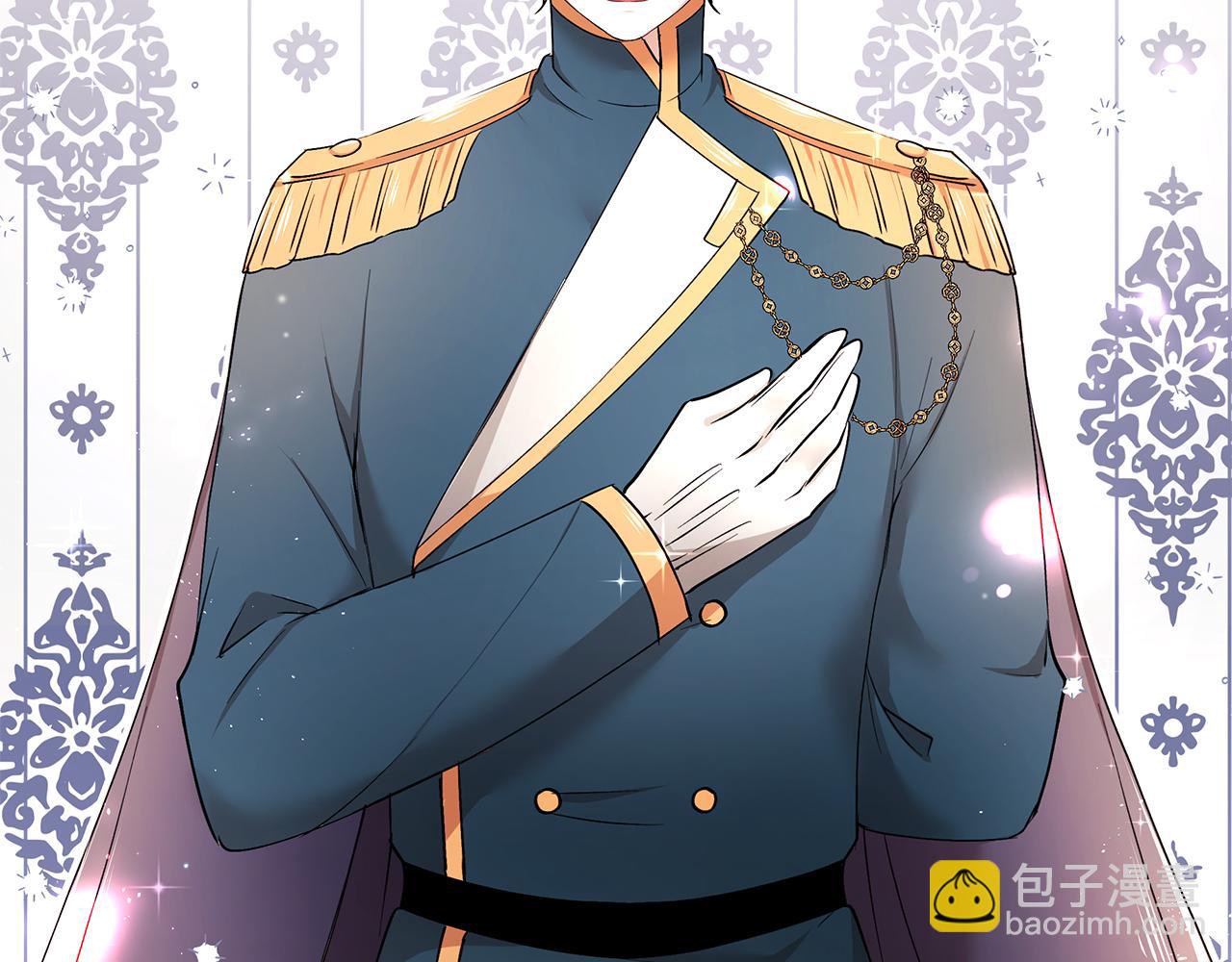 第31话 私生子(1/3)-第32话