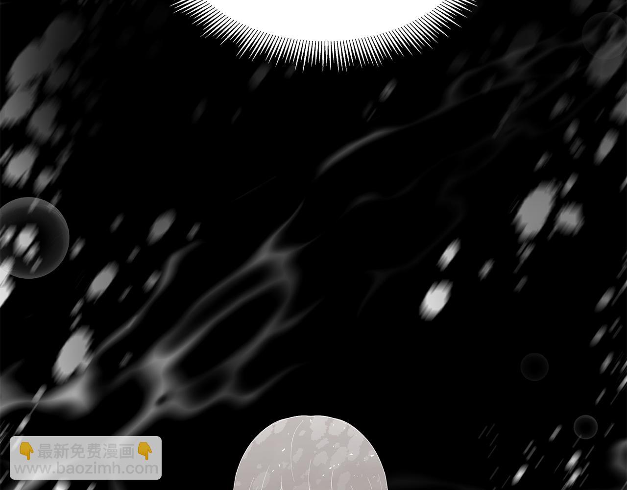 第31话 私生子(1/3)-第32话