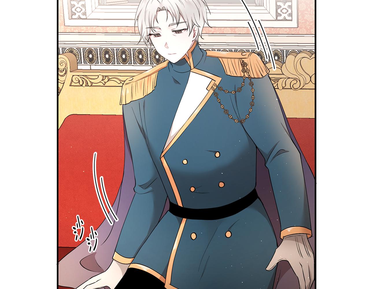 第31话 私生子(1/3)-第32话