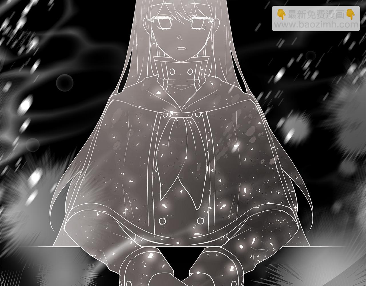 第31话 私生子(1/3)-第32话