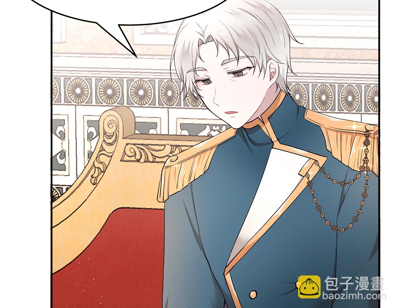 第31话 私生子(1/3)-第32话