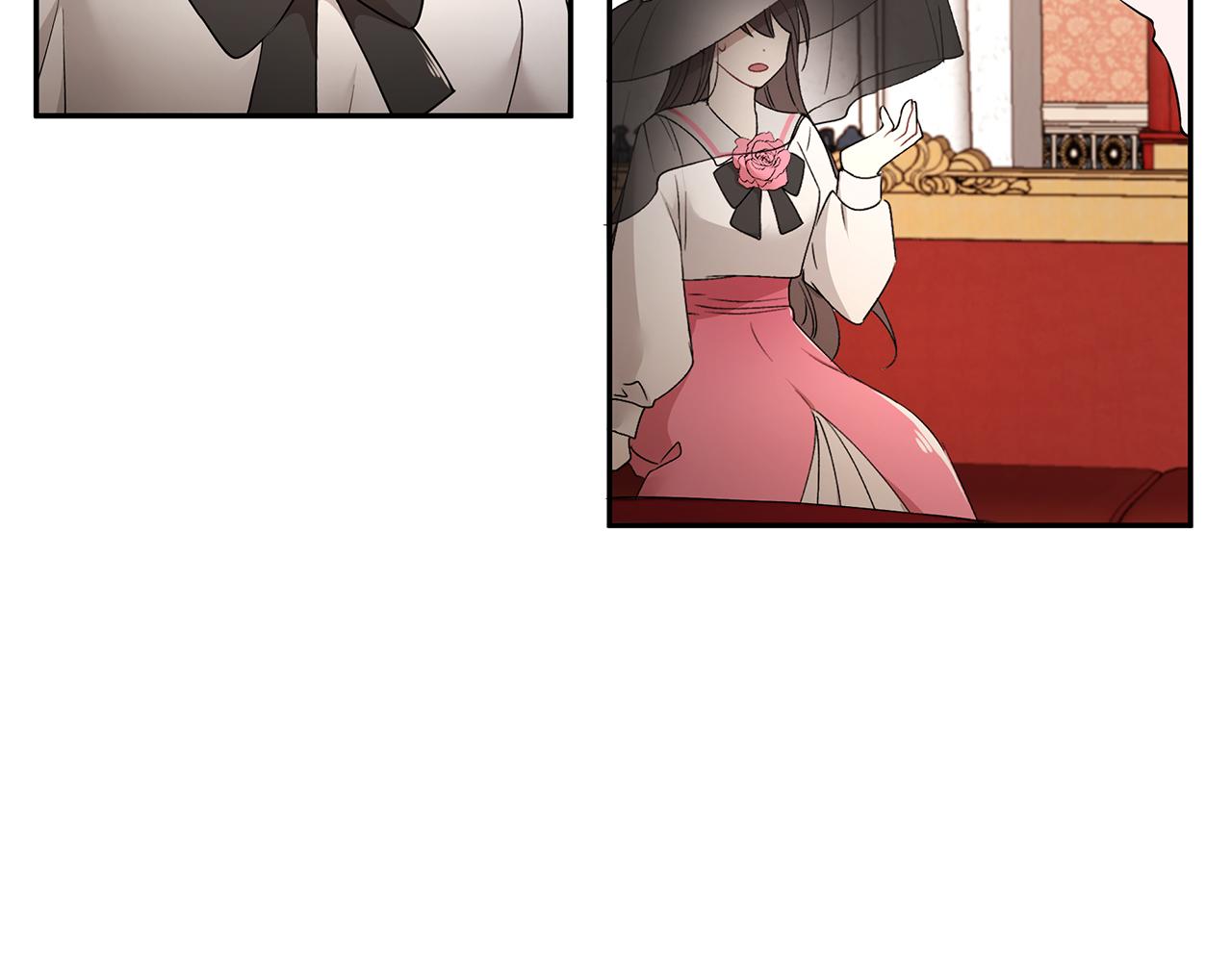 第31话 私生子(1/3)-第32话