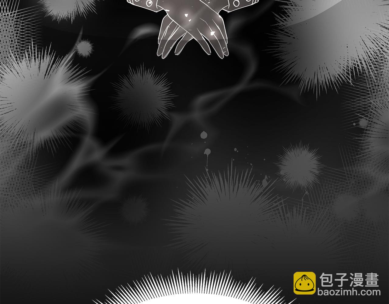 第31话 私生子(1/3)-第32话