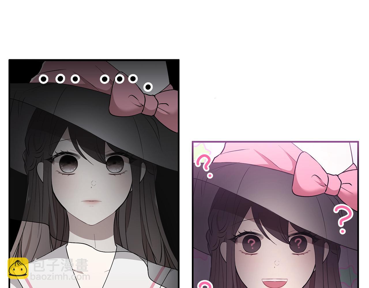 第31话 私生子(1/3)-第32话