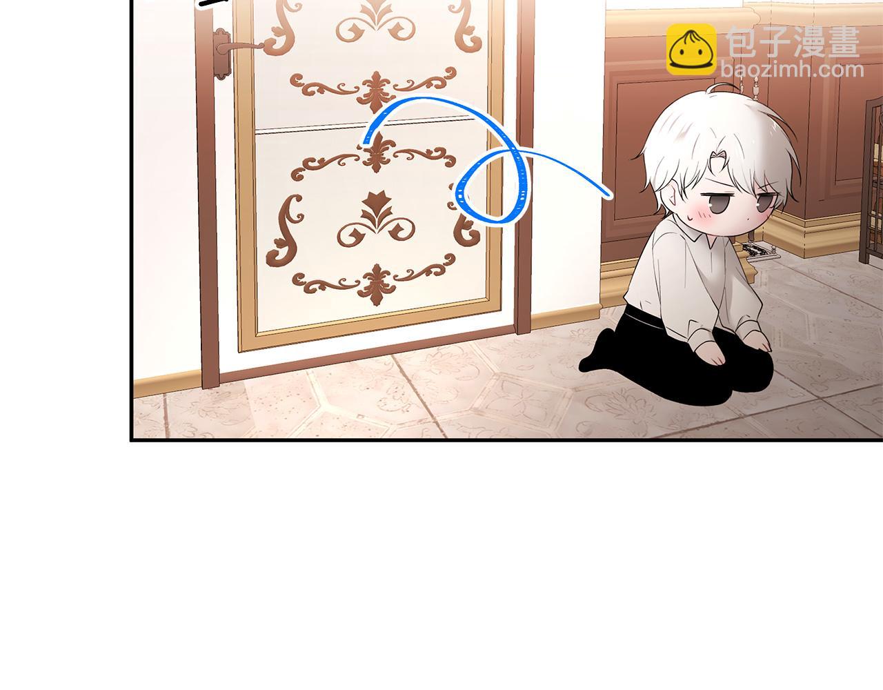 第33话 留宿(1/3)-第34话