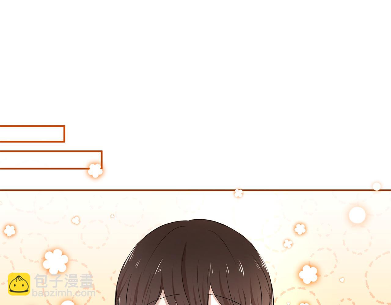 第33话 留宿(1/3)-第34话