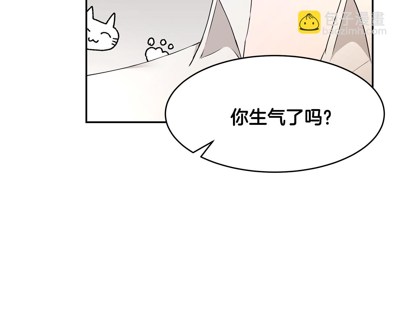 第33话 留宿(1/3)-第34话