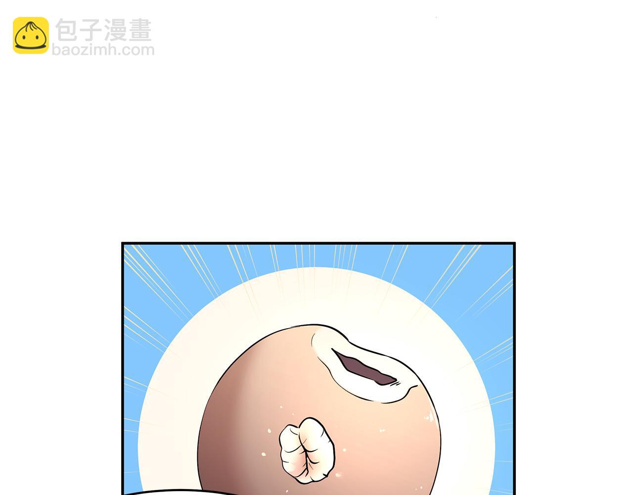 第33话 留宿(1/3)-第34话