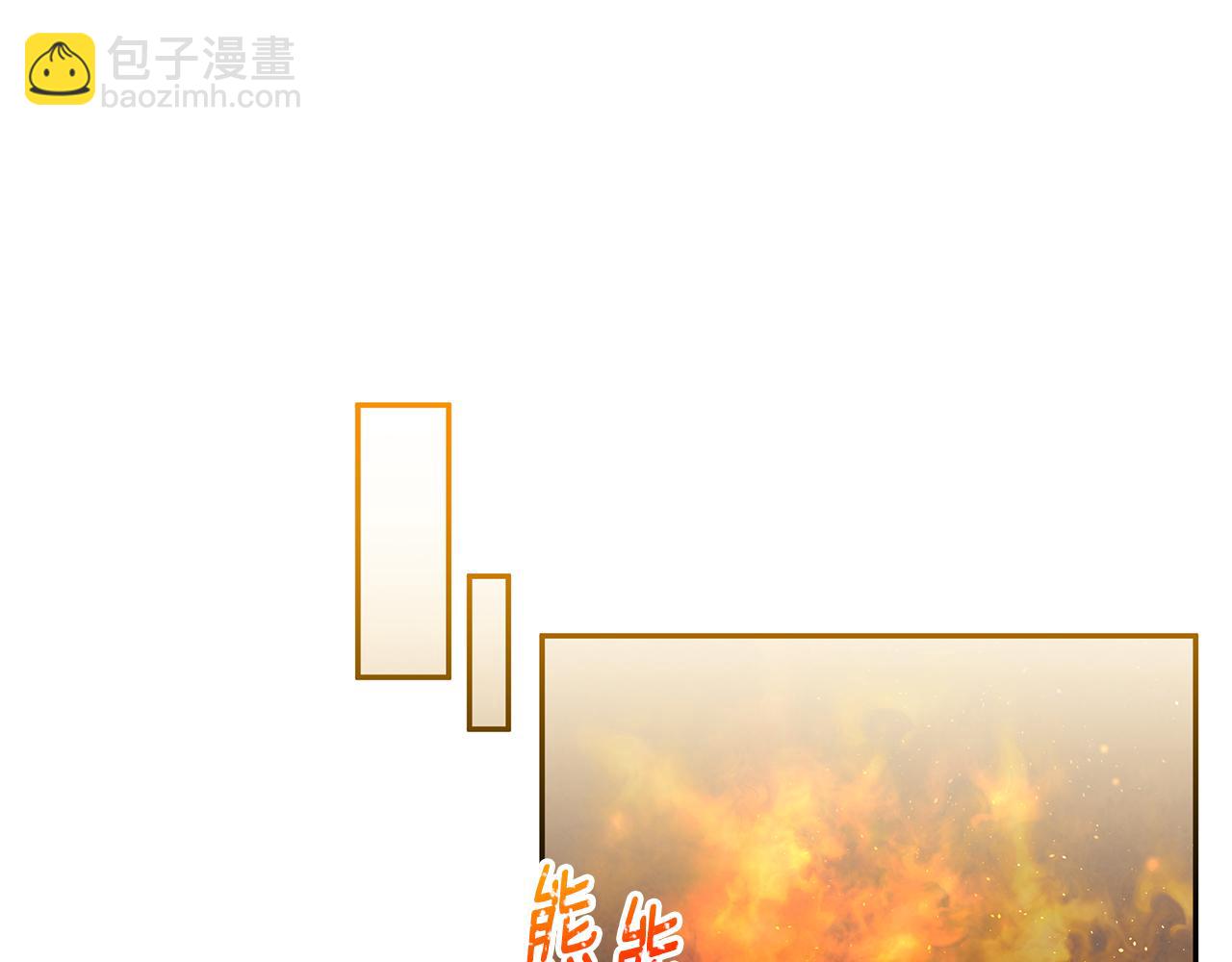 第33话 留宿(1/3)-第34话