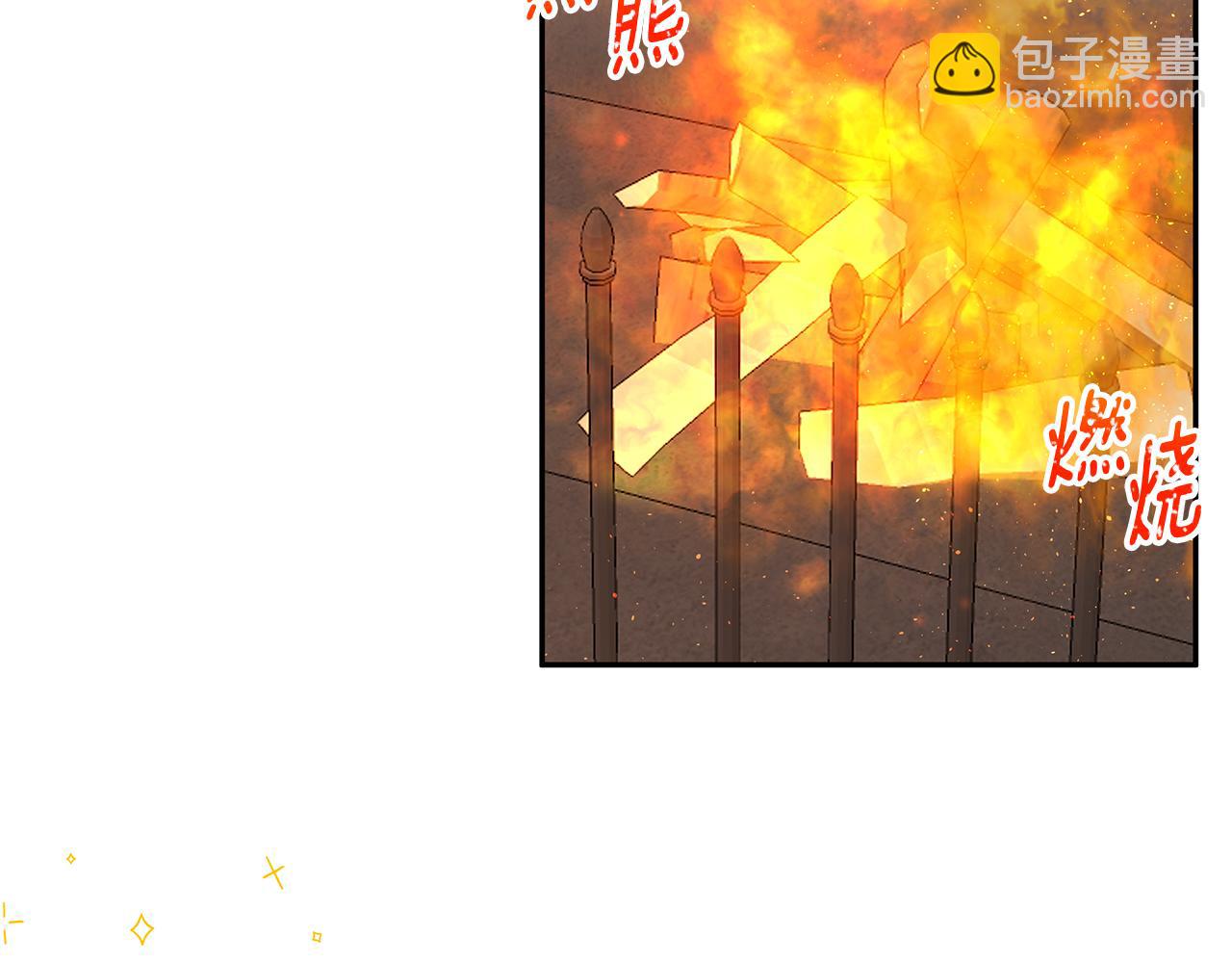 第33话 留宿(1/3)-第34话