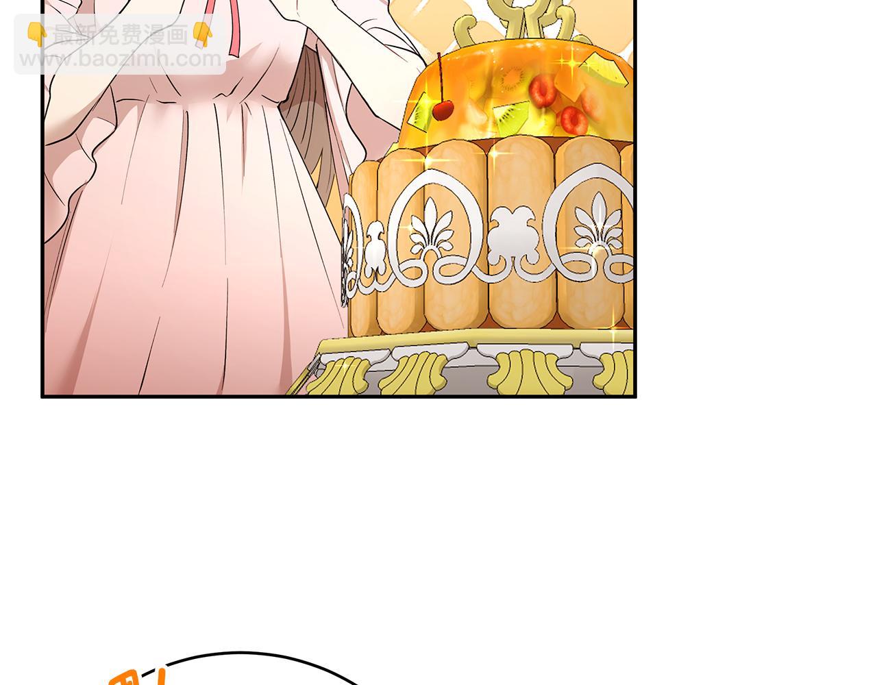 第33话 留宿(1/3)-第34话