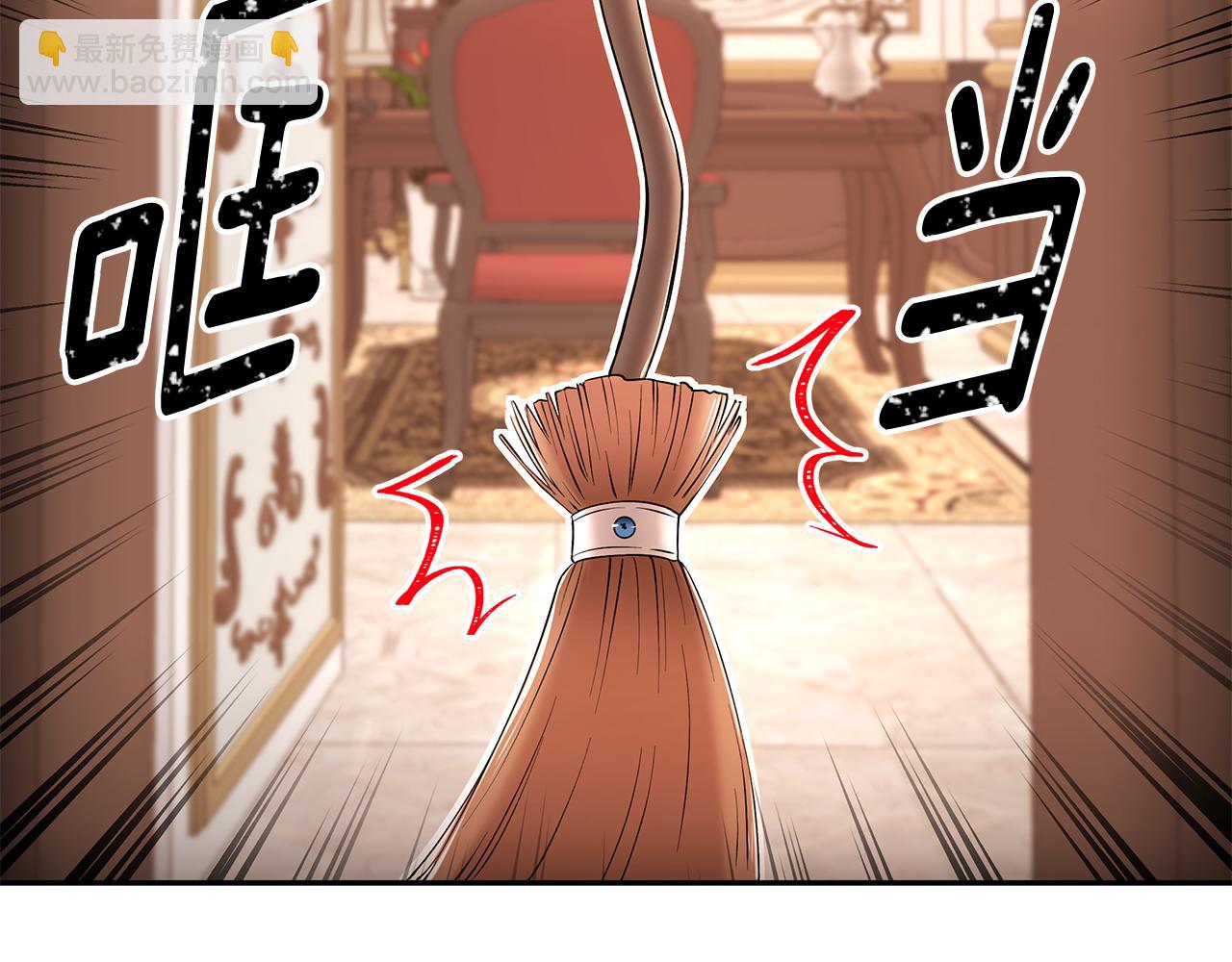 第33话 留宿(1/3)-第34话