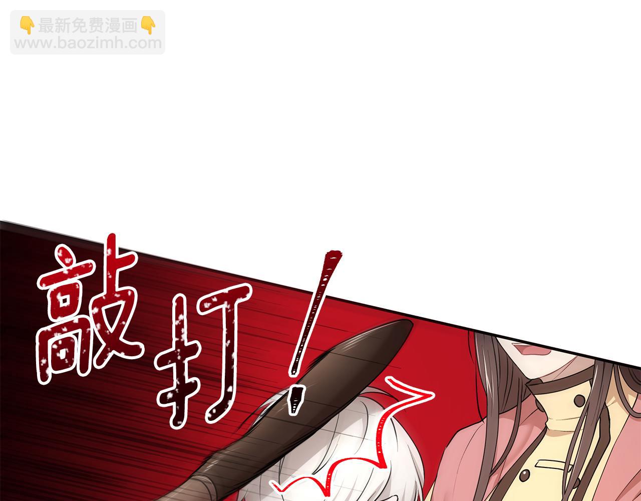 第33话 留宿(1/3)-第34话