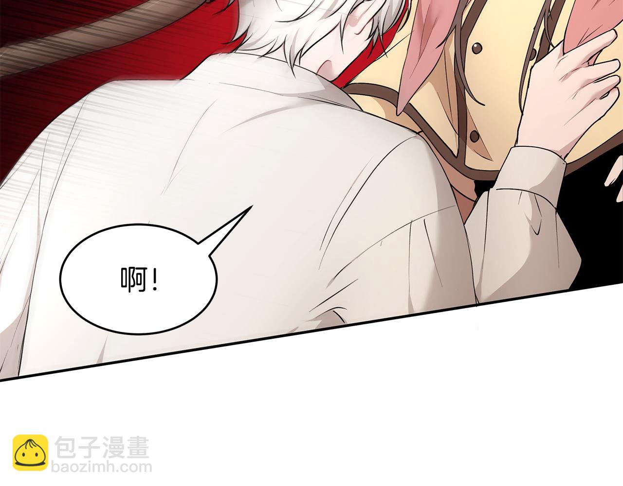 第33话 留宿(1/3)-第34话