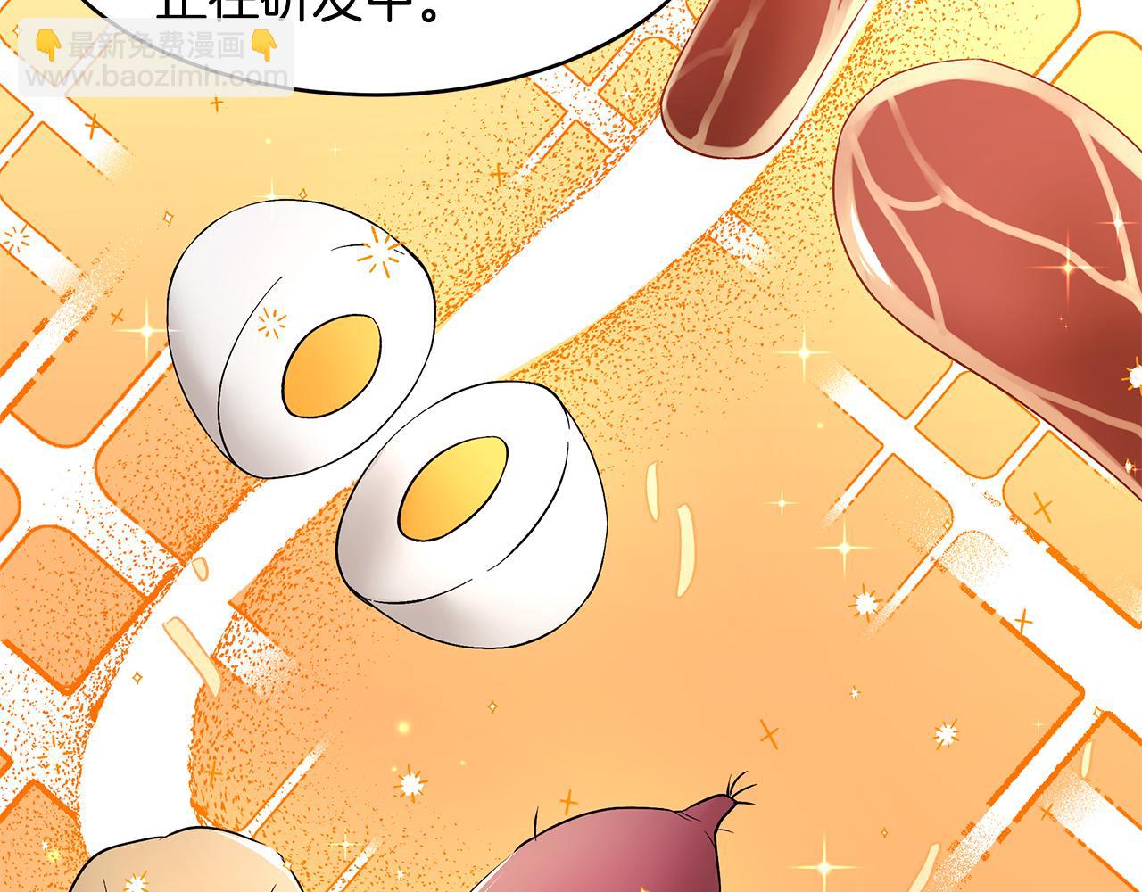 第35话 骑士的愿望(1/3)-第36话