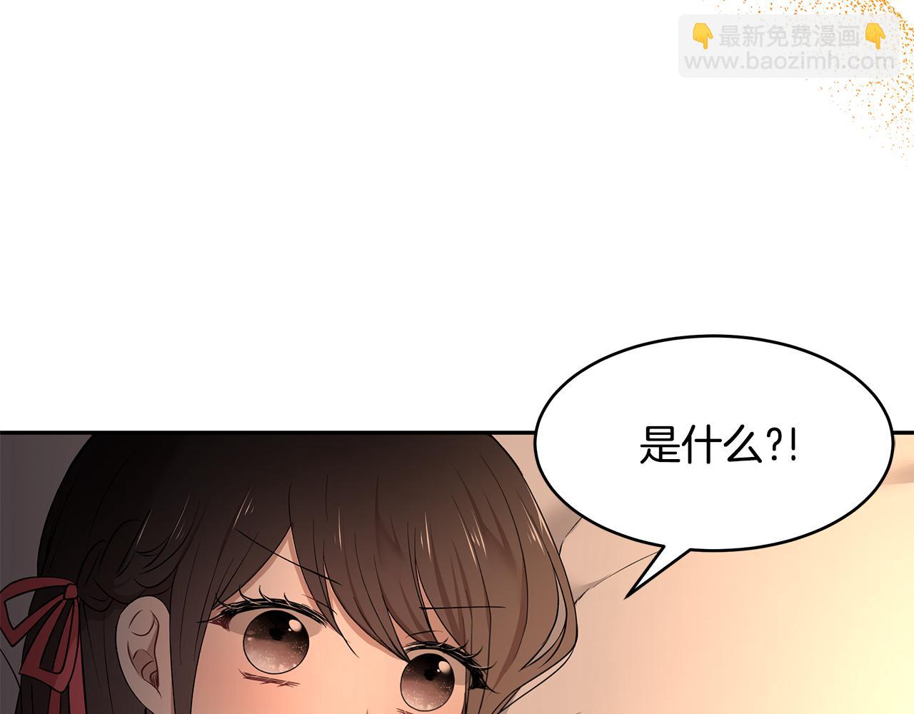 第35话 骑士的愿望(1/3)-第36话