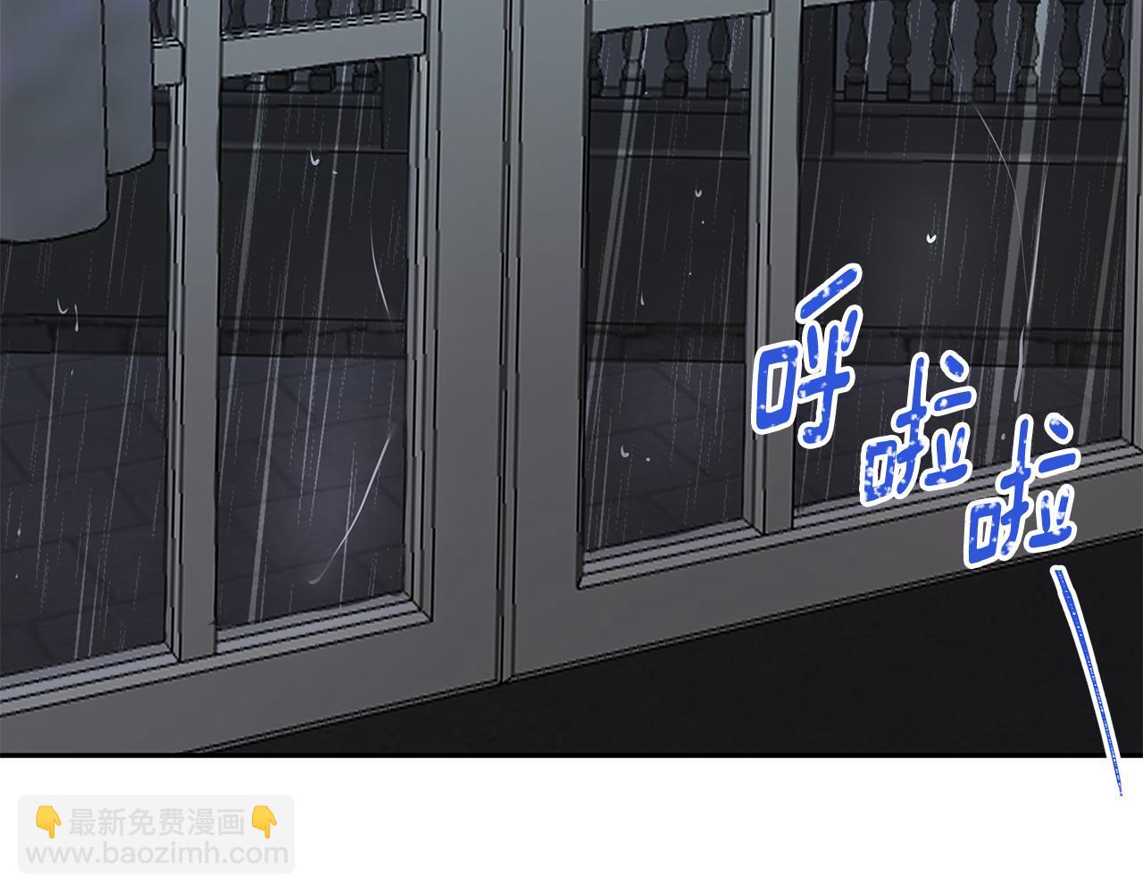 第35话 骑士的愿望(1/3)-第36话