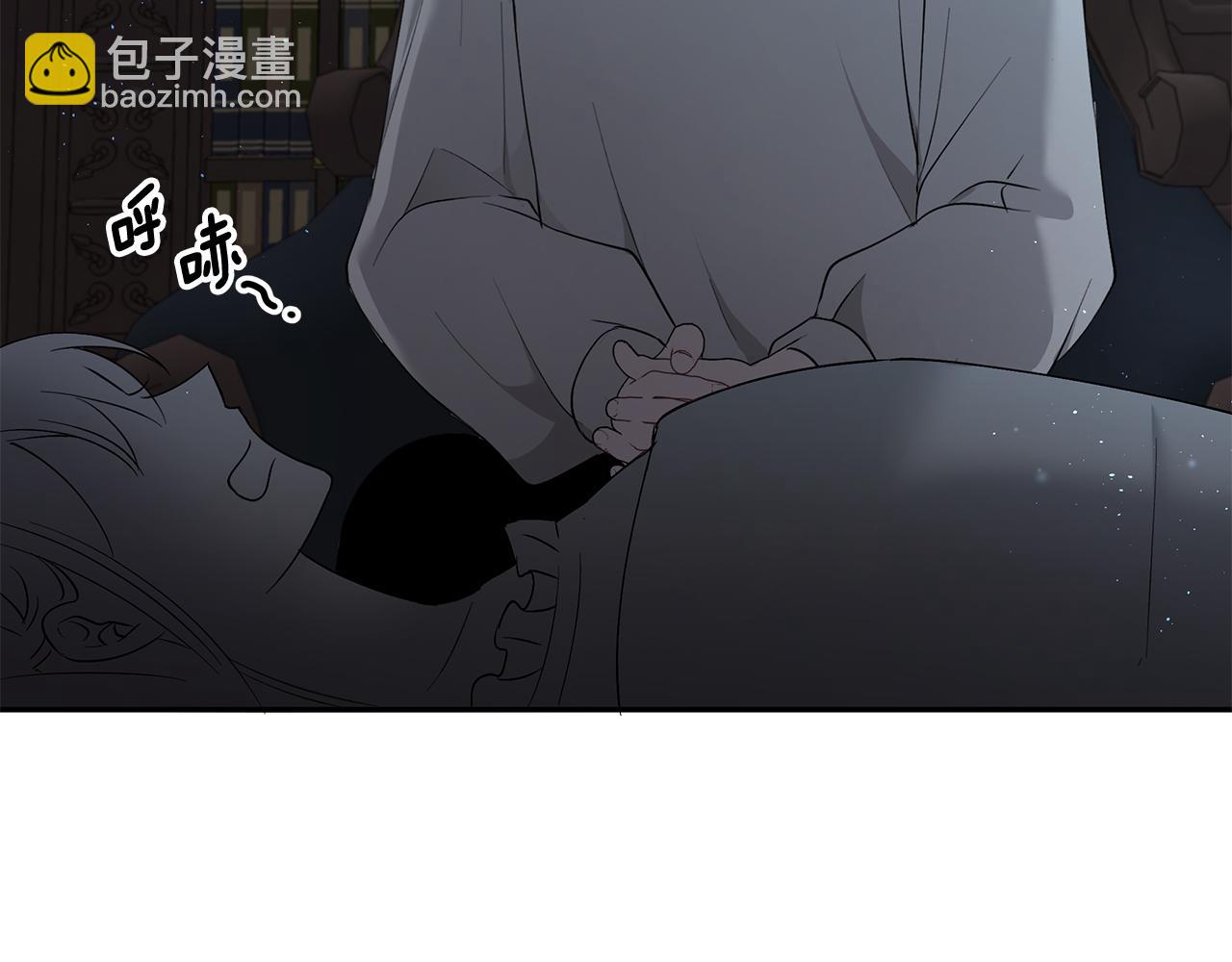 第35话 骑士的愿望(1/3)-第36话