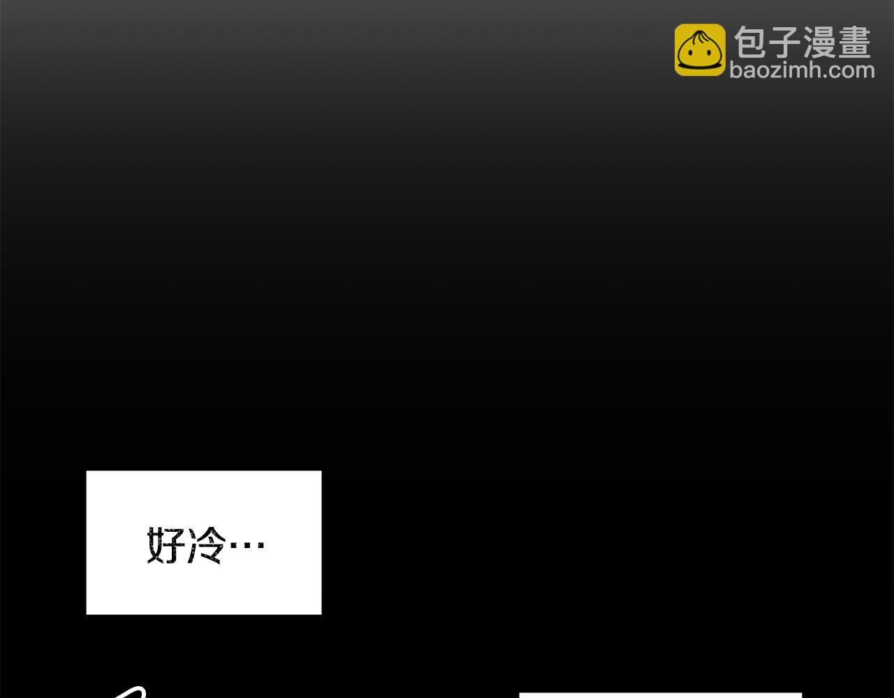 第35话 骑士的愿望(1/3)-第36话