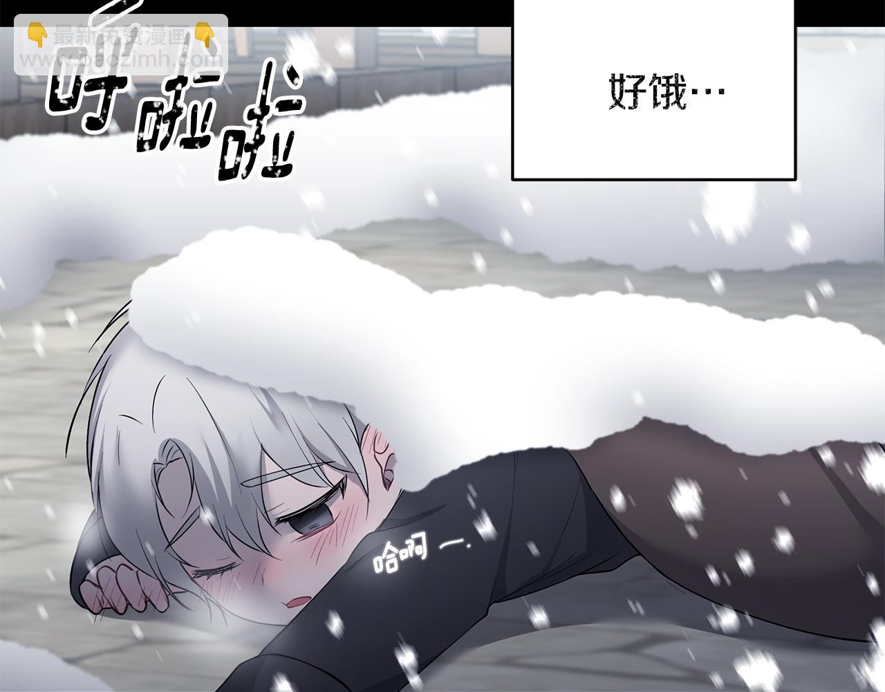 第35话 骑士的愿望(1/3)-第36话