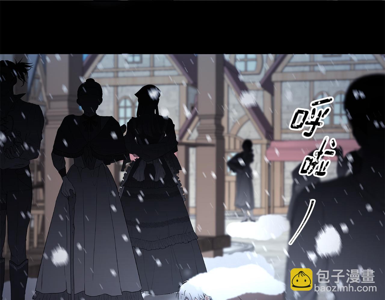 第35话 骑士的愿望(1/3)-第36话