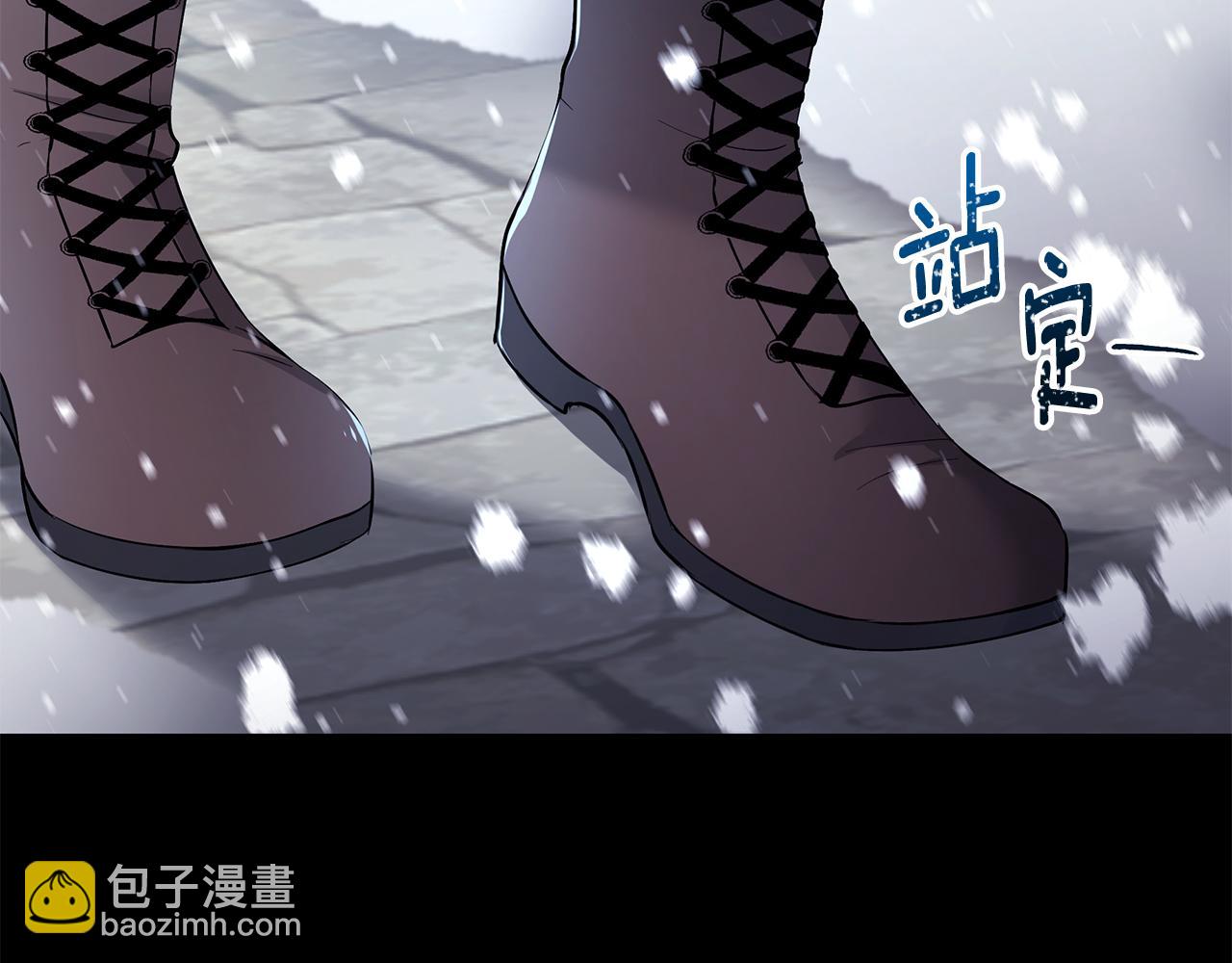 第35话 骑士的愿望(1/3)-第36话