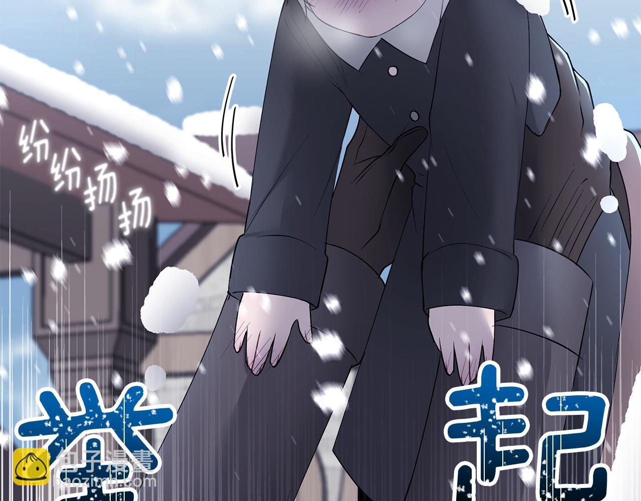 第35话 骑士的愿望(1/3)-第36话