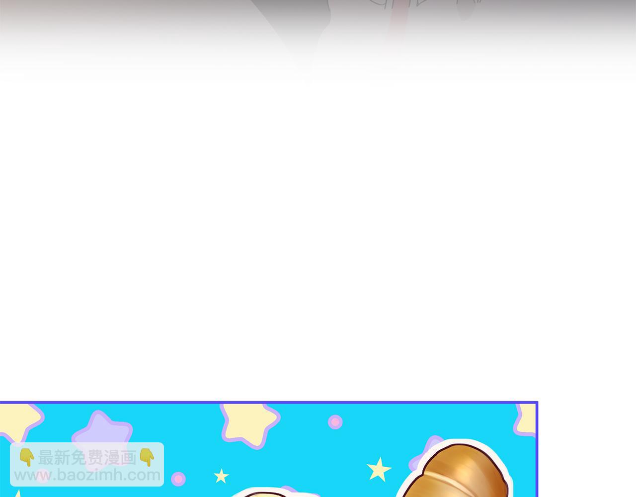 第35话 骑士的愿望(1/3)-第36话