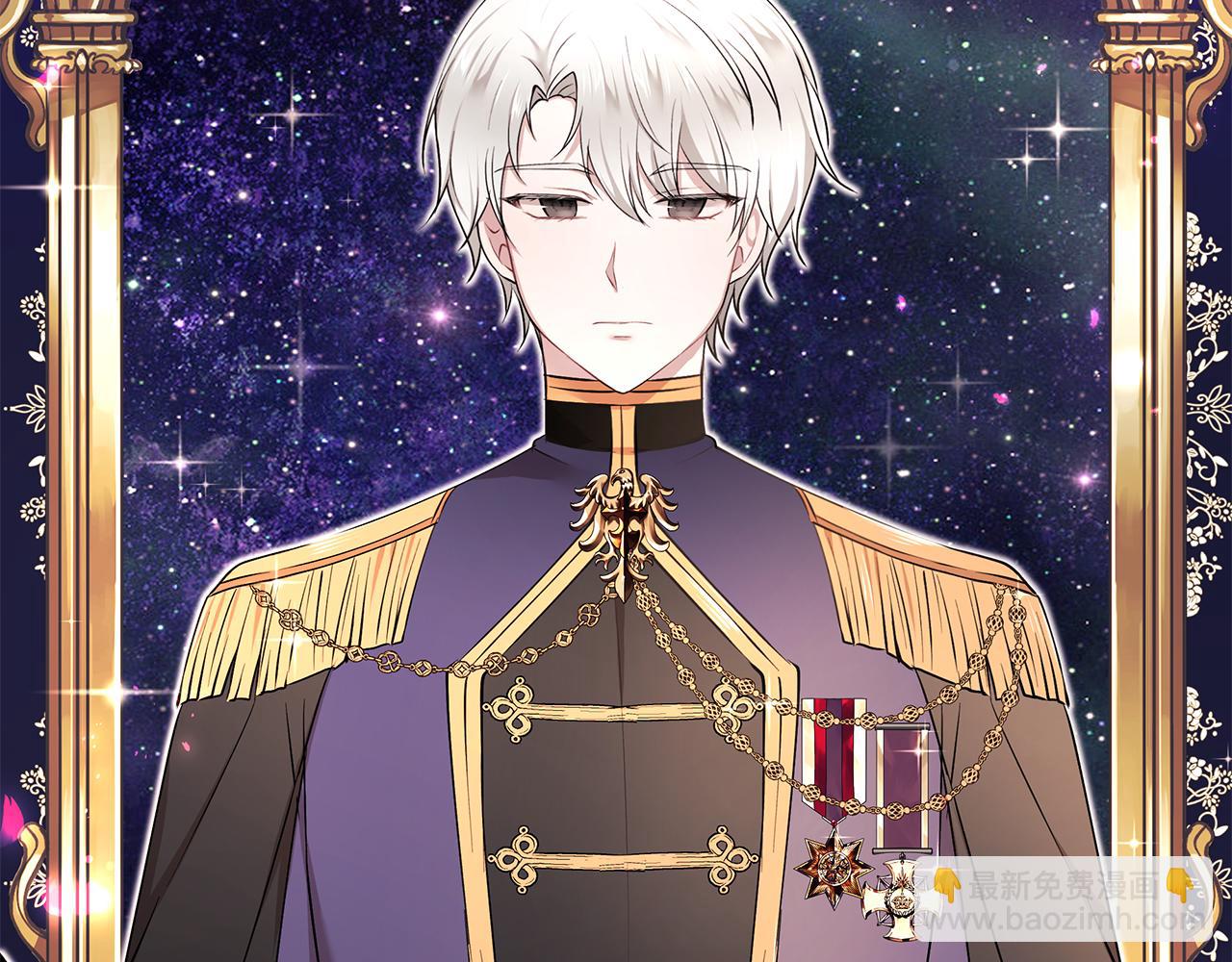 第37话 凡托亚公爵病危(1/3)-第38话