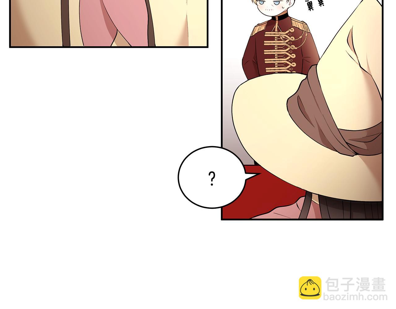 第37话 凡托亚公爵病危(1/3)-第38话