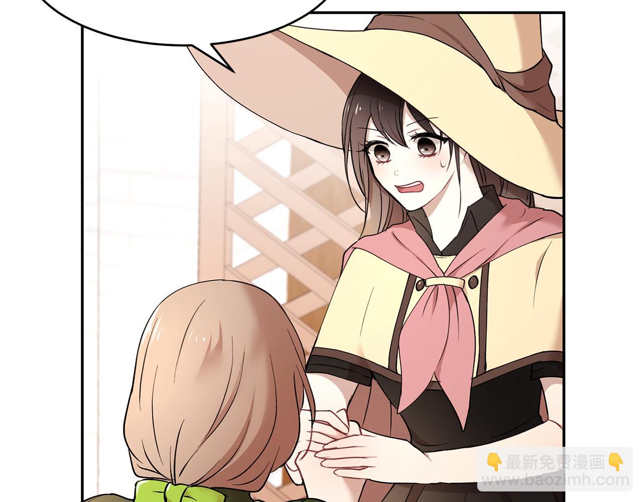 第41话 再次病倒(1/3)-第42话