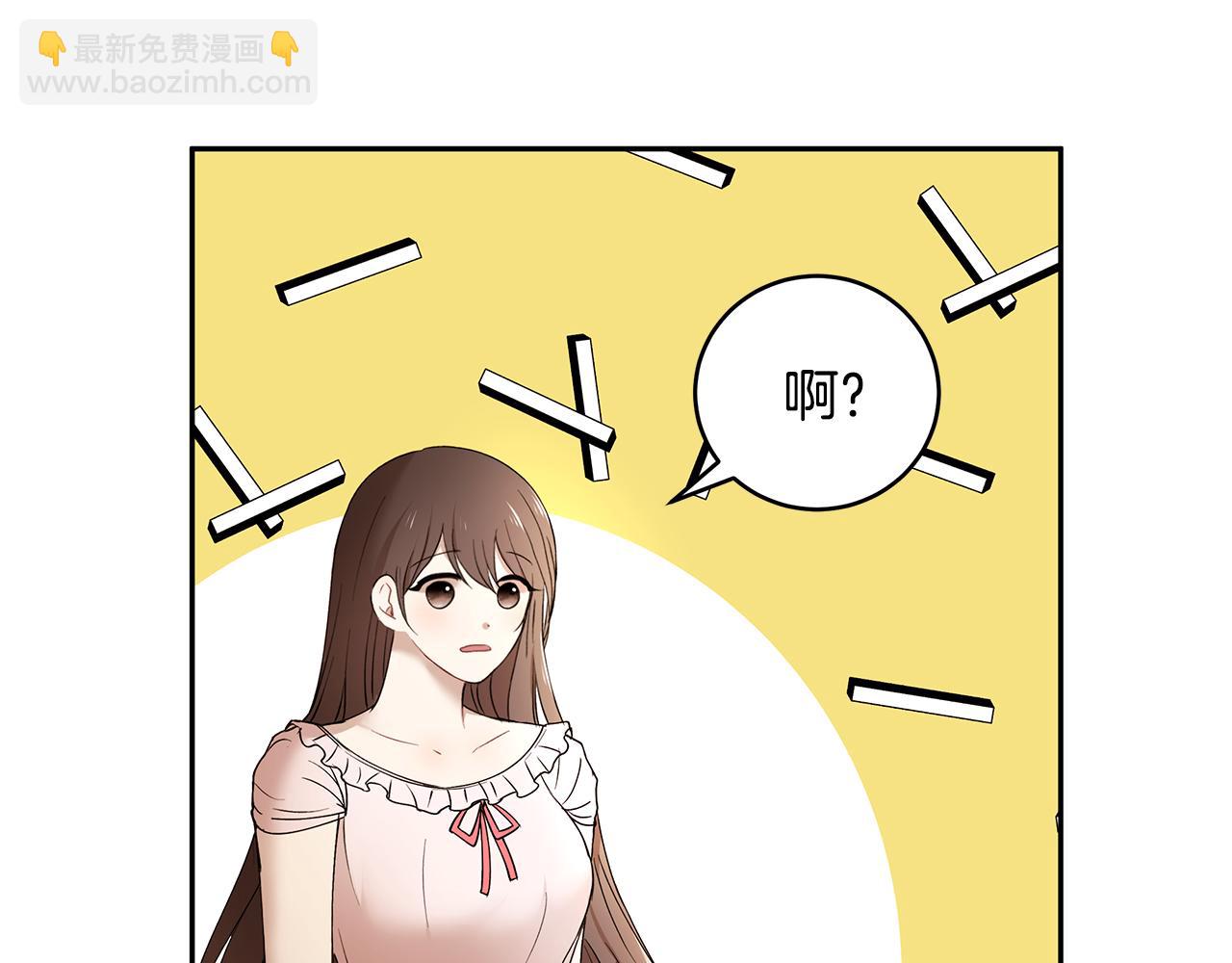 第41话 再次病倒(1/3)-第42话